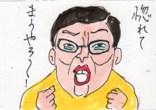 あたし・主婦の頭の中