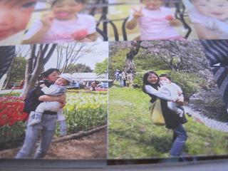 あたし・主婦の頭の中