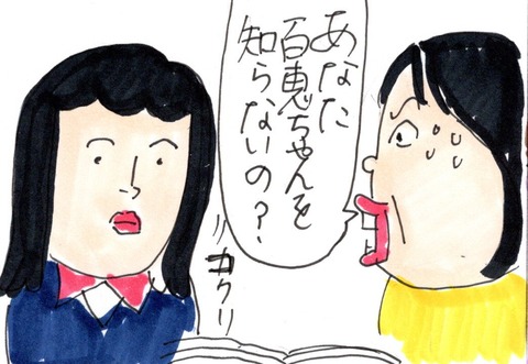 img20191028_22035225