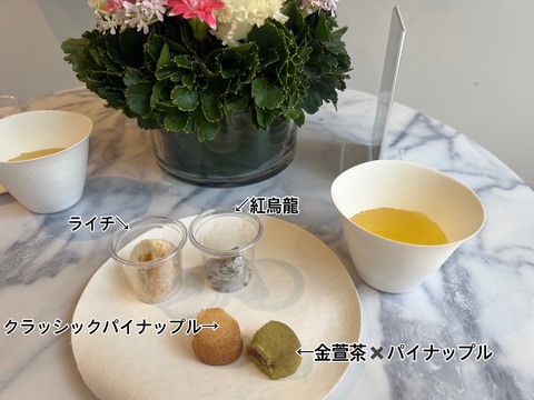 S__57778194