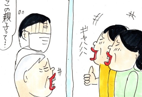 img20210502_21384850