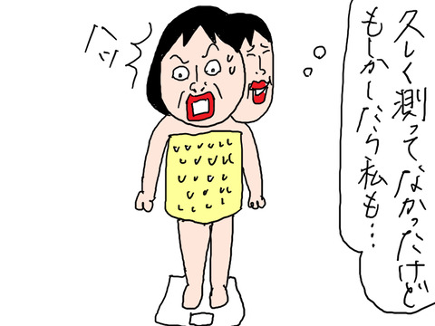 260809−8