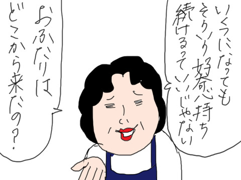 260517−13