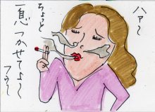 あたし・主婦の頭の中