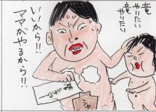 あたし・主婦の頭の中
