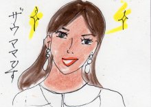 あたし・主婦の頭の中