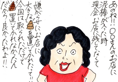 img20200907_22134115