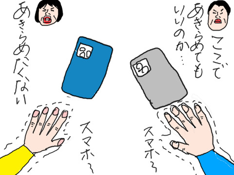 260518−5