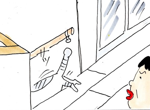 img20210223_23362473