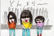 あたし・主婦の頭の中