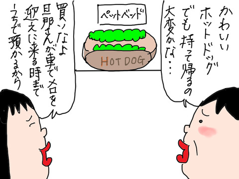 1125−2