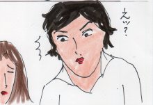 あたし・主婦の頭の中