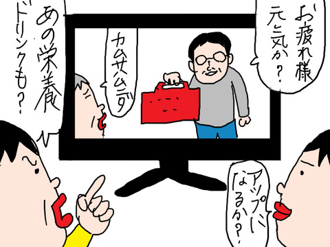 260507−8