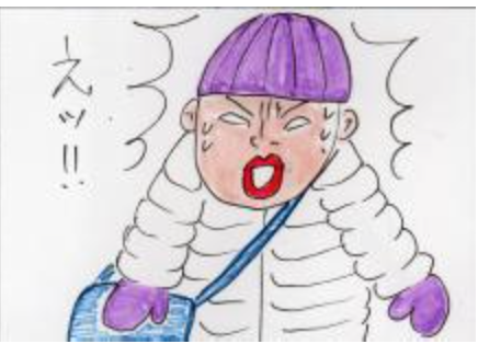 59