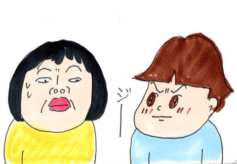 img20191031_11290445