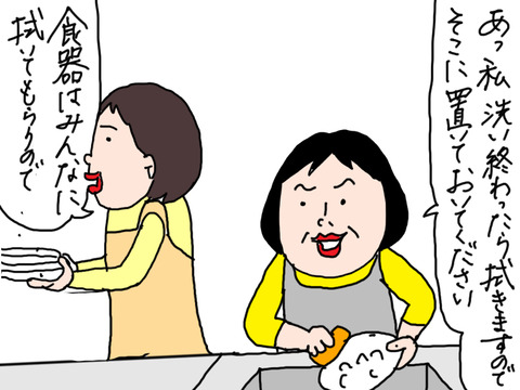260220−7