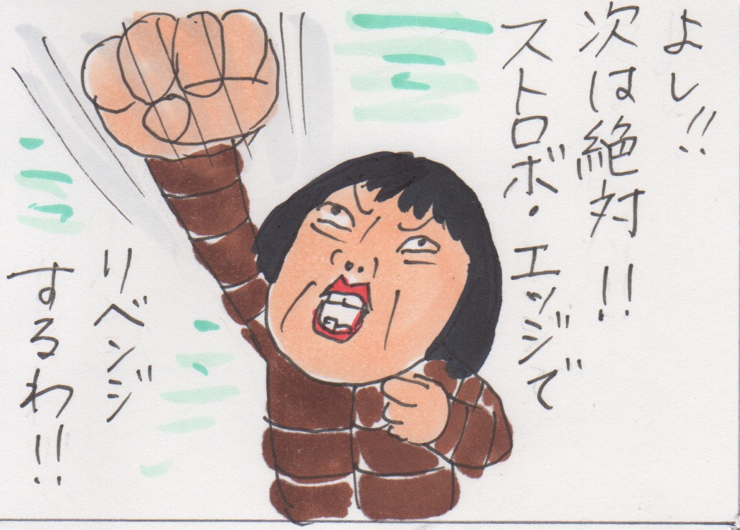 アオハライドで胸キュンするつもりが カータンblog あたし 主婦の頭の中 Powered By ライブドアブログ アオハライドで胸キュンするつもりが カータンblog あたし 主婦の頭の中 Powered By ライブドアブログ