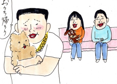 img20221120_23030643