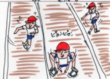 あたし・主婦の頭の中