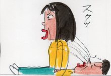 あたし・主婦の頭の中