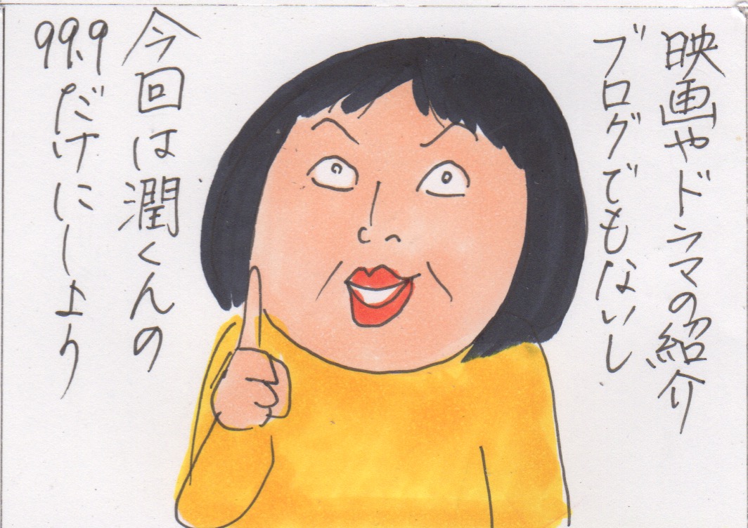 私結婚できないんじゃなくて しないんです もー信じてたのに カータンblog あたし 主婦の頭の中 Powered By ライブドアブログ 私結婚できないんじゃなくて しないんです もー信じてたのに カータンblog あたし 主婦の頭の中 Powered By ライブドアブログ