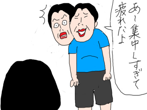 260511−2