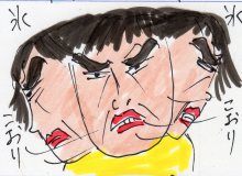 あたし・主婦の頭の中