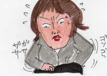 あたし・主婦の頭の中