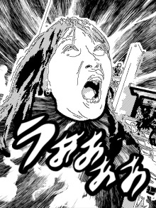 あたし・主婦の頭の中