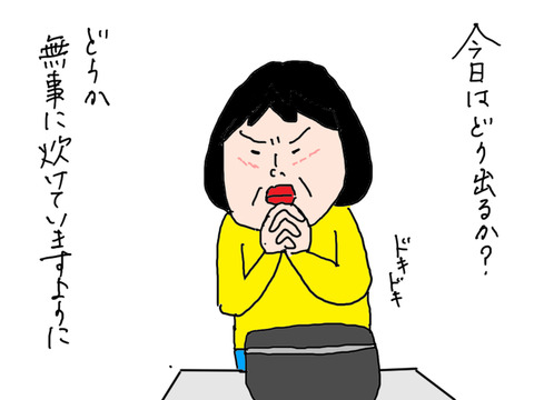 240226−8