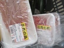 あたし・主婦の頭の中