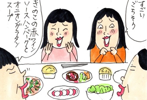 img20200417_22185781