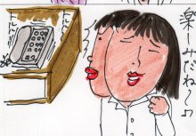 あたし・主婦の頭の中