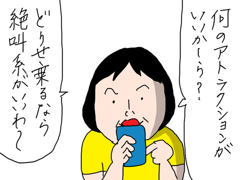 250911−2
