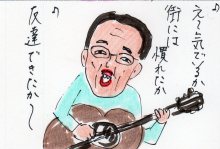 あたし・主婦の頭の中