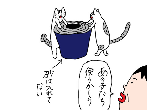 250922−3