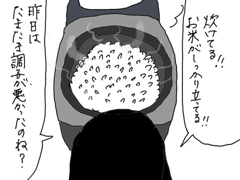 240226−7