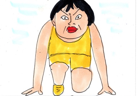 img20190706_10383884