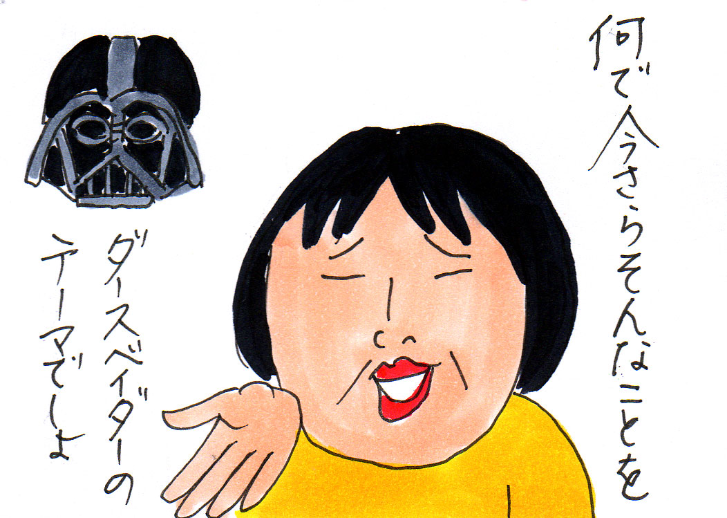 頭から離れない替え歌 カータンblog あたし 主婦の頭の中 Powered By ライブドアブログ