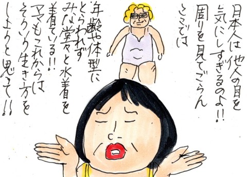 img20210528_20054320