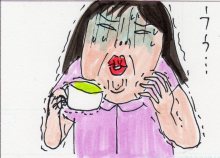 あたし・主婦の頭の中