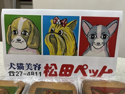 C6B074DD-A5A5-49FA-B9EE-9A04AD94AAA1