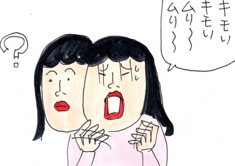 img20210520_22365502