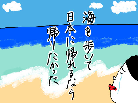 260910−11