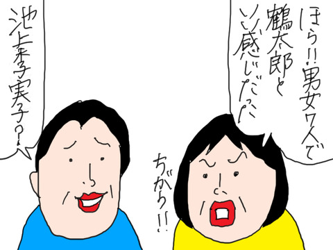 260518−8
