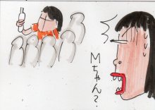 あたし・主婦の頭の中