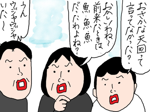 260908−11