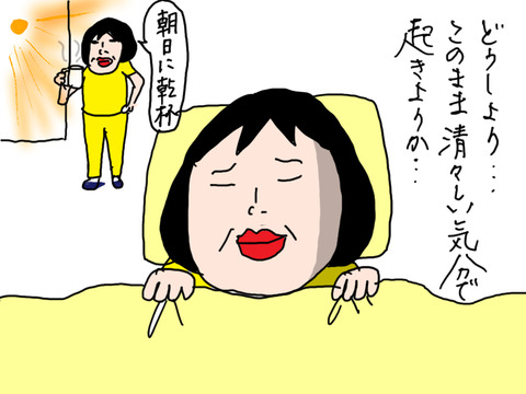240430−4
