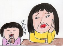 あたし・主婦の頭の中