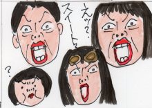 あたし・主婦の頭の中
